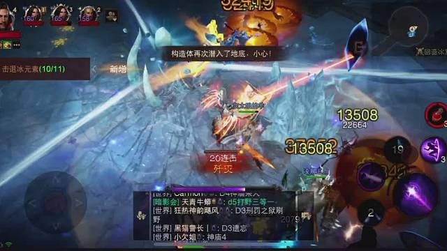 欢迎来到我的直播间