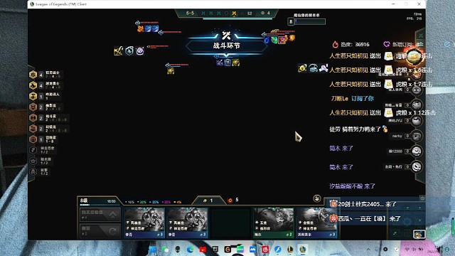 这就是奥拉夫吗!