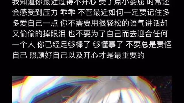 无聊消磨时间的简配