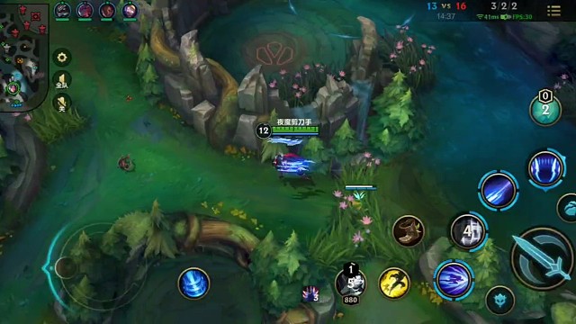 大闪对面5人全部寄