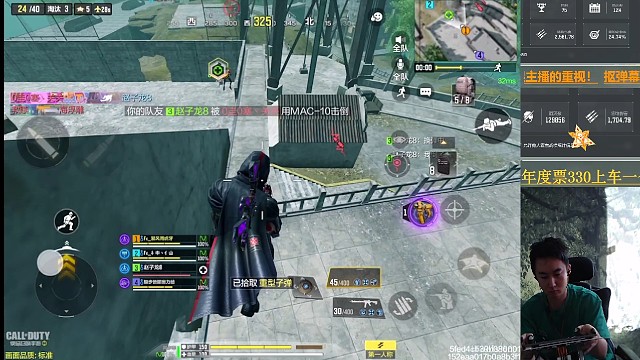 打个恶魔岛还报团，真没意思