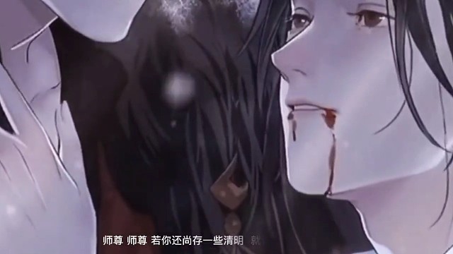 就请你放过自己