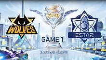 狼队 vs eStar_1_QQ飞车手游秋季赛