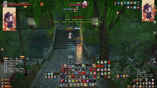 我在很努力的跑了