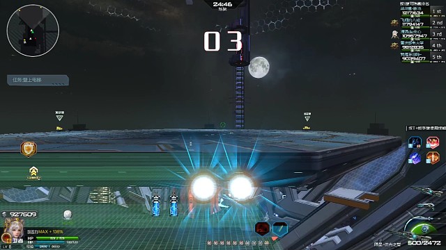 在夹缝中求生存