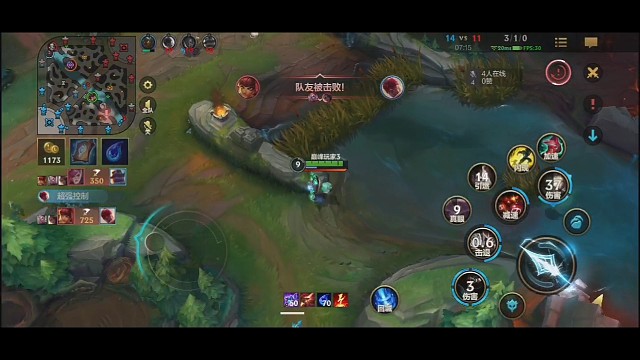 炸弹人的收割。