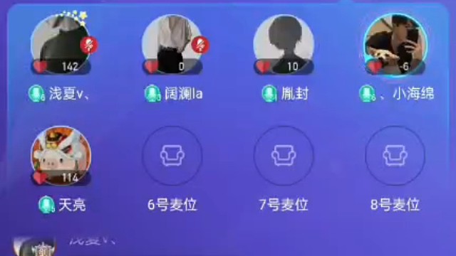 海绵嘎嘎滴