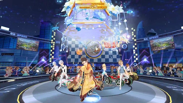 这个起步屌不屌