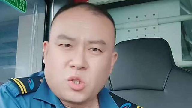 哪个环节出问题了？谁告诉我