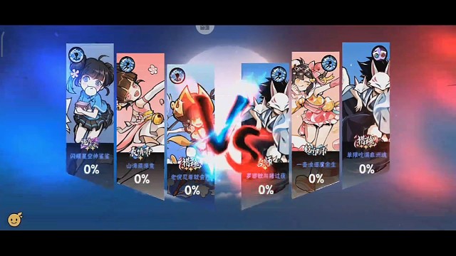 不懂你的黑色幽默
说散你想很久了吧