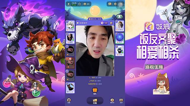 【饭狼小摩女】为自己而战的北影大神米卢