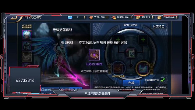 来一起玩