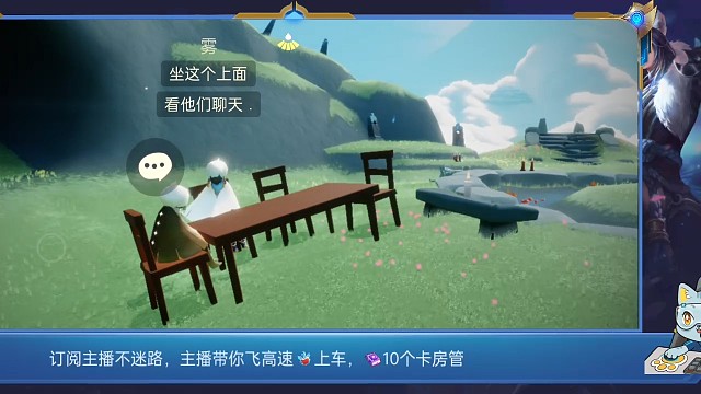 活活陪她们聊了一晚上