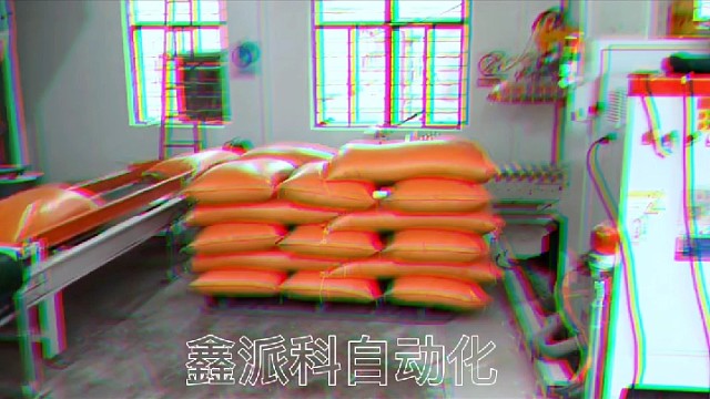 立柱机器人码垛机，时产200-400包，适合中小企业提高效率。#码垛机器人#立柱机器人#码垛机厂