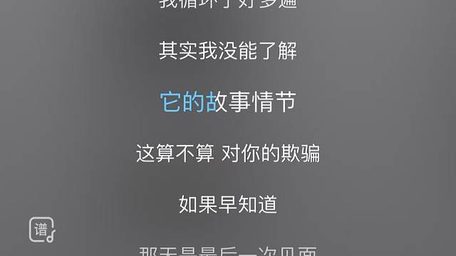 后来发现生活中
没有刻意的见面就再也不会见了。