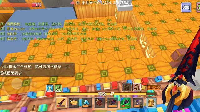 连续20天的成果总算到账了！！