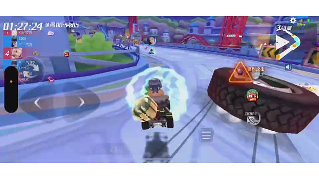 你看不到～你打不了～