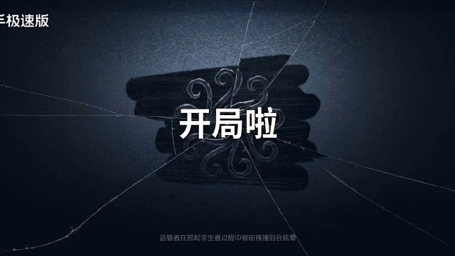 一起来见证新手的成长吧