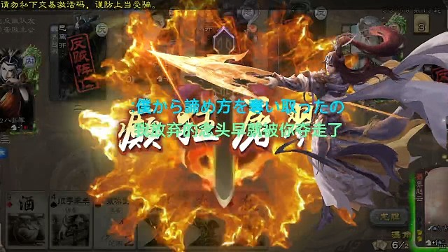 今年最欧赵云敌方手顺ak