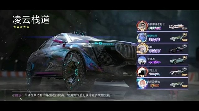 打小就精打细算