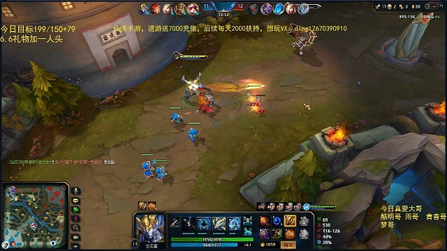 金元素丝血反杀