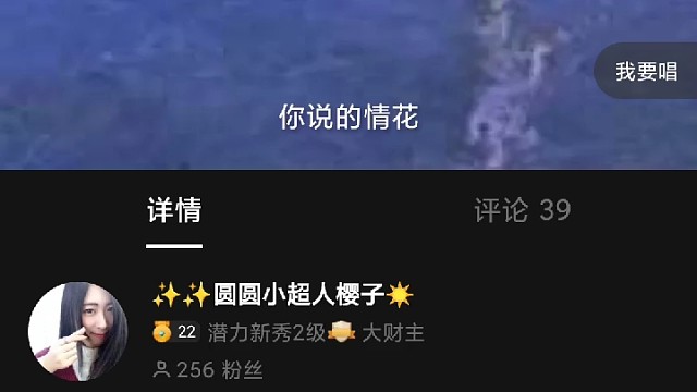 前几年这么呆萌～