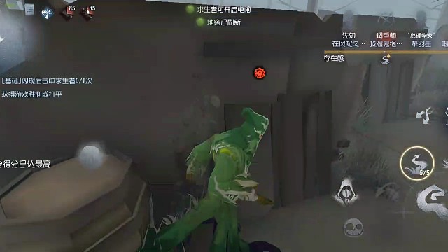 一起来见证新手的成长吧