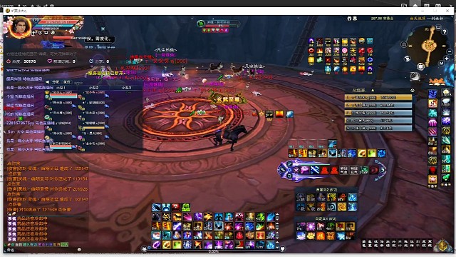 困难空桑最后一关要灭团了慌的一逼