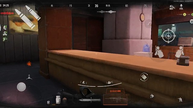 这局的第一个队！第二个队在下一个视频！