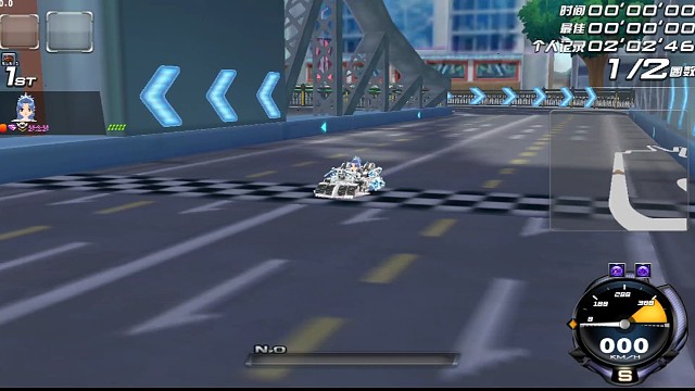 十一城2分06普通玩家跑法，宝石到位还可以更快