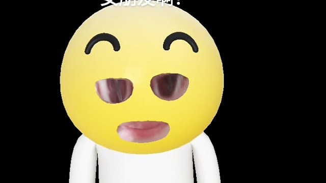 找人一块打游戏