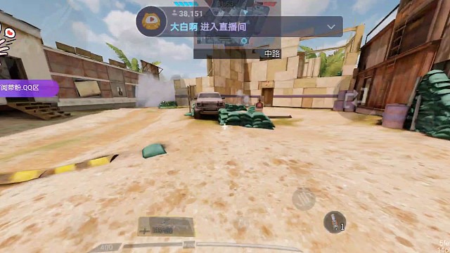 秒人就是那么快