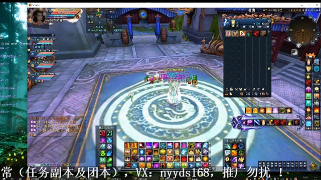 铁血-我的神仙队友