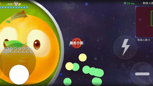 马三叹辅助视角