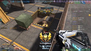 圣光5殺