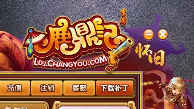 又揍知否一波