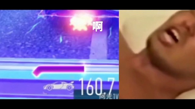 《真服了你这个老六》