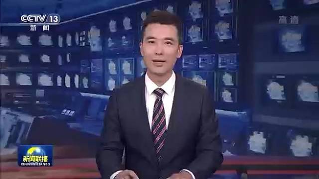 伟大复兴壮丽航程丨我国进入创新型国家行列