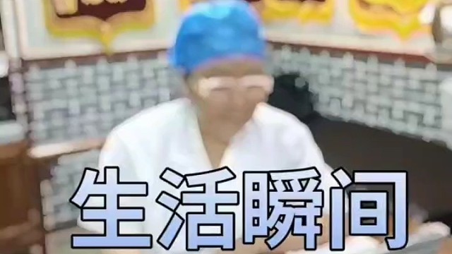 每日分享啦