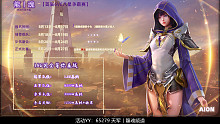 Aion 2022.10.10