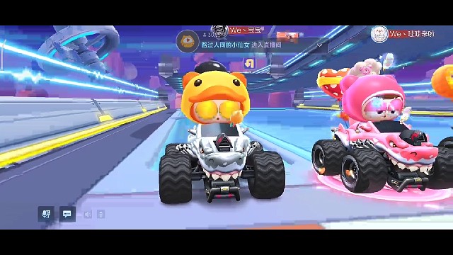 We队内鲨鱼车-回旋走廊