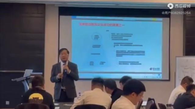 财税专家-余世勇老师