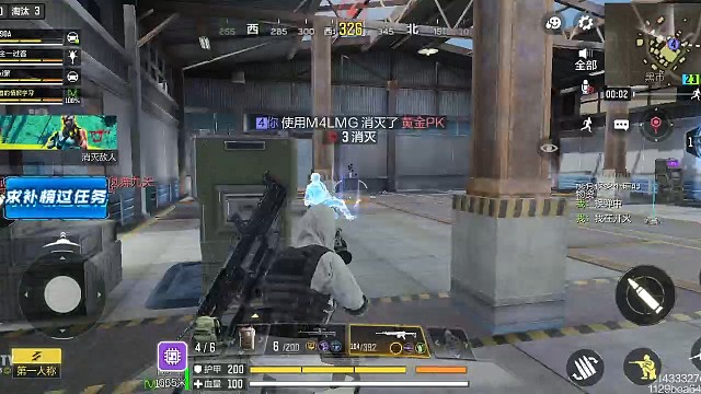 路途中的意外。