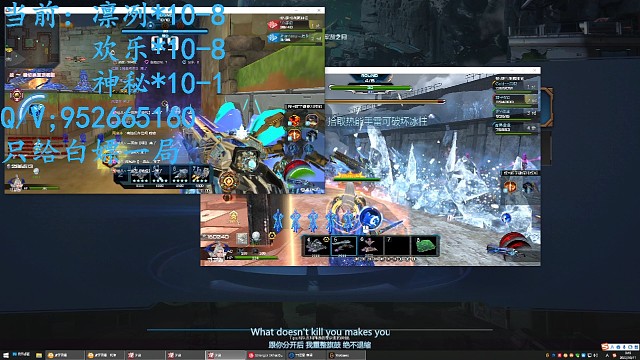 七把就出货了，我这运气还不来整两单