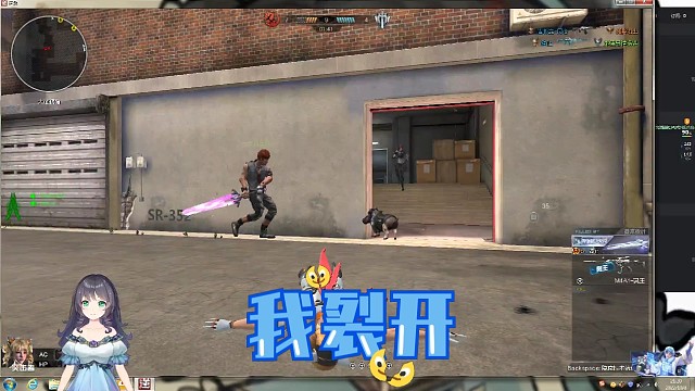 没错，我就是内鬼！