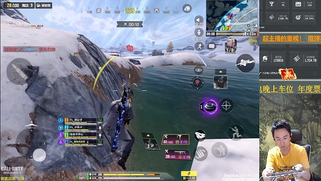 挺好，挺有素质