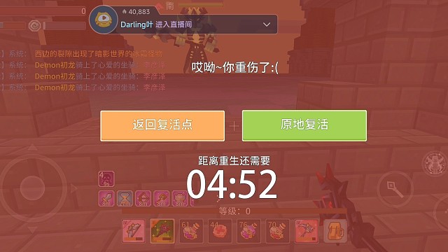 第二周海拉哈哈哈