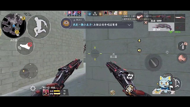 风里雨里，小道等你