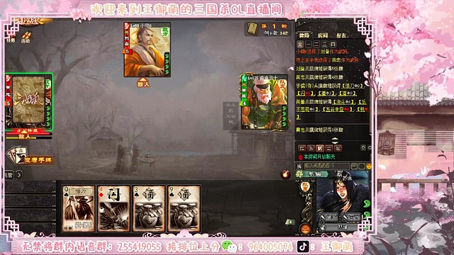 请问牛在急什么哈哈哈