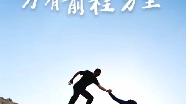 鹏程万里#及猫云